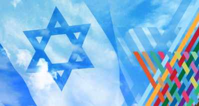 פרס העלייה והקליטה (AI)