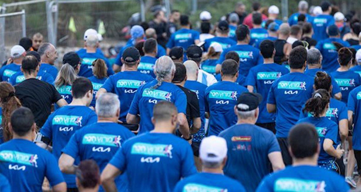 מירוץ חבר (צילום: לנס הפקות)