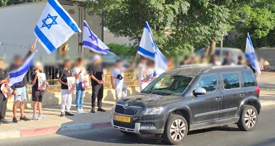 נערי ההוסטל "הבית בארנונה" בירושלים (צילום: יותם ויסקופ)