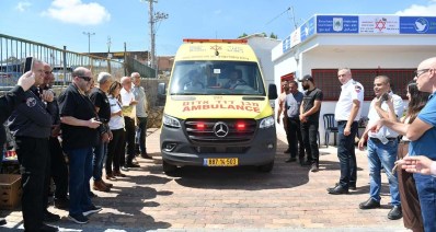 ניידת חדשה (צילום: מד"א)