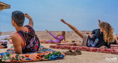 קהילת הנובה (צילום: לידור פאר)