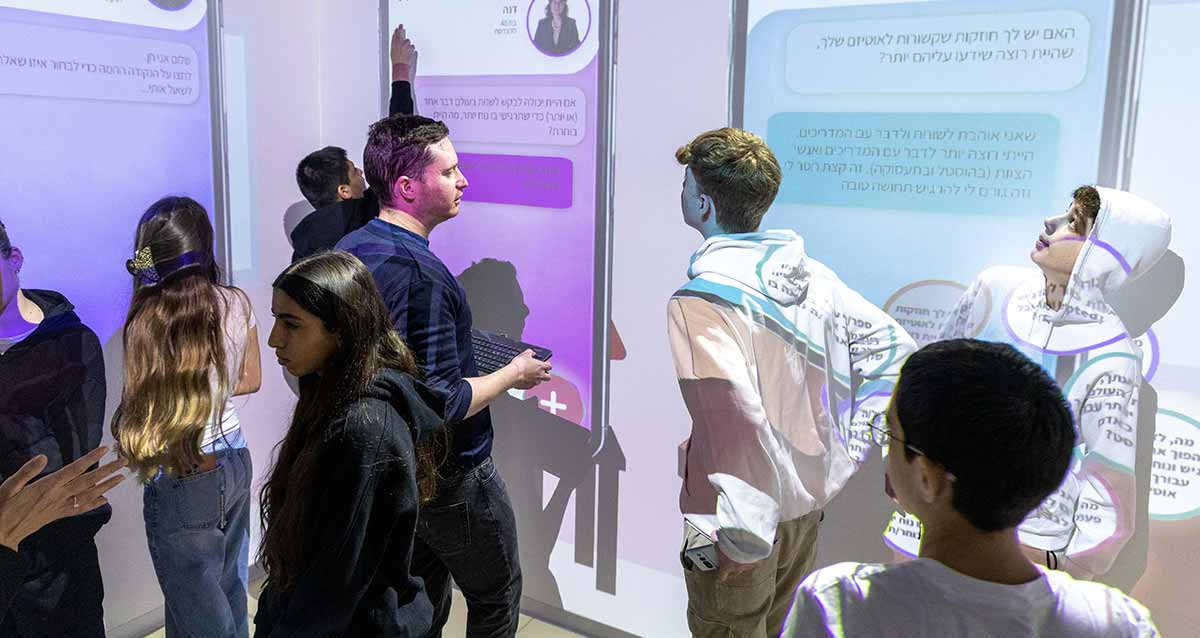 מרחב הלמידה בבית הספר רמון בפתח תקווה. צילום: יח"צ