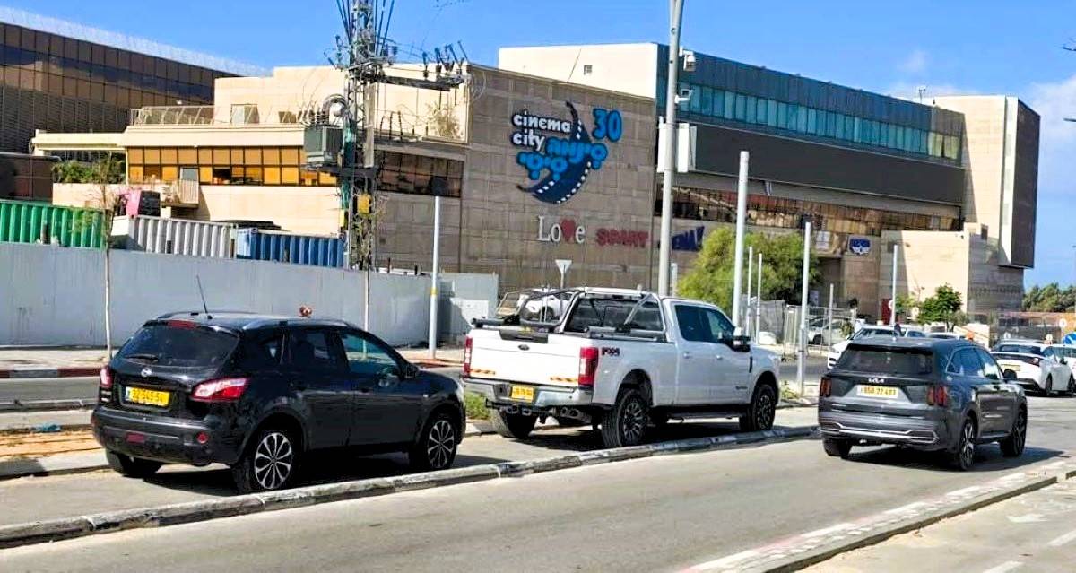 סינמה סיטי גלילות. צילום: מערכת