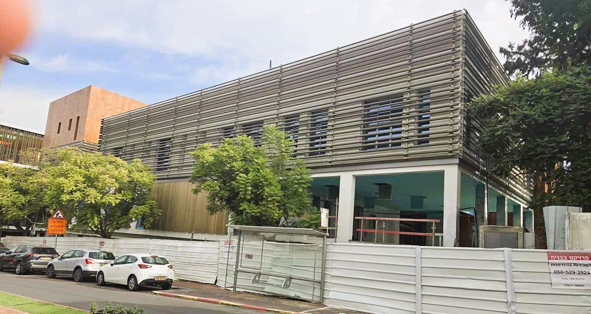 בית הספר התבוני ברמת אפעל. צילום: פרטי