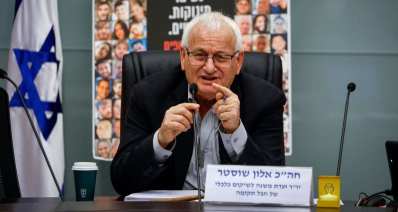 ח"כ אלון שוסטר בוועדה. צילום: נועם מושקוביץ, דוברות הכנסת