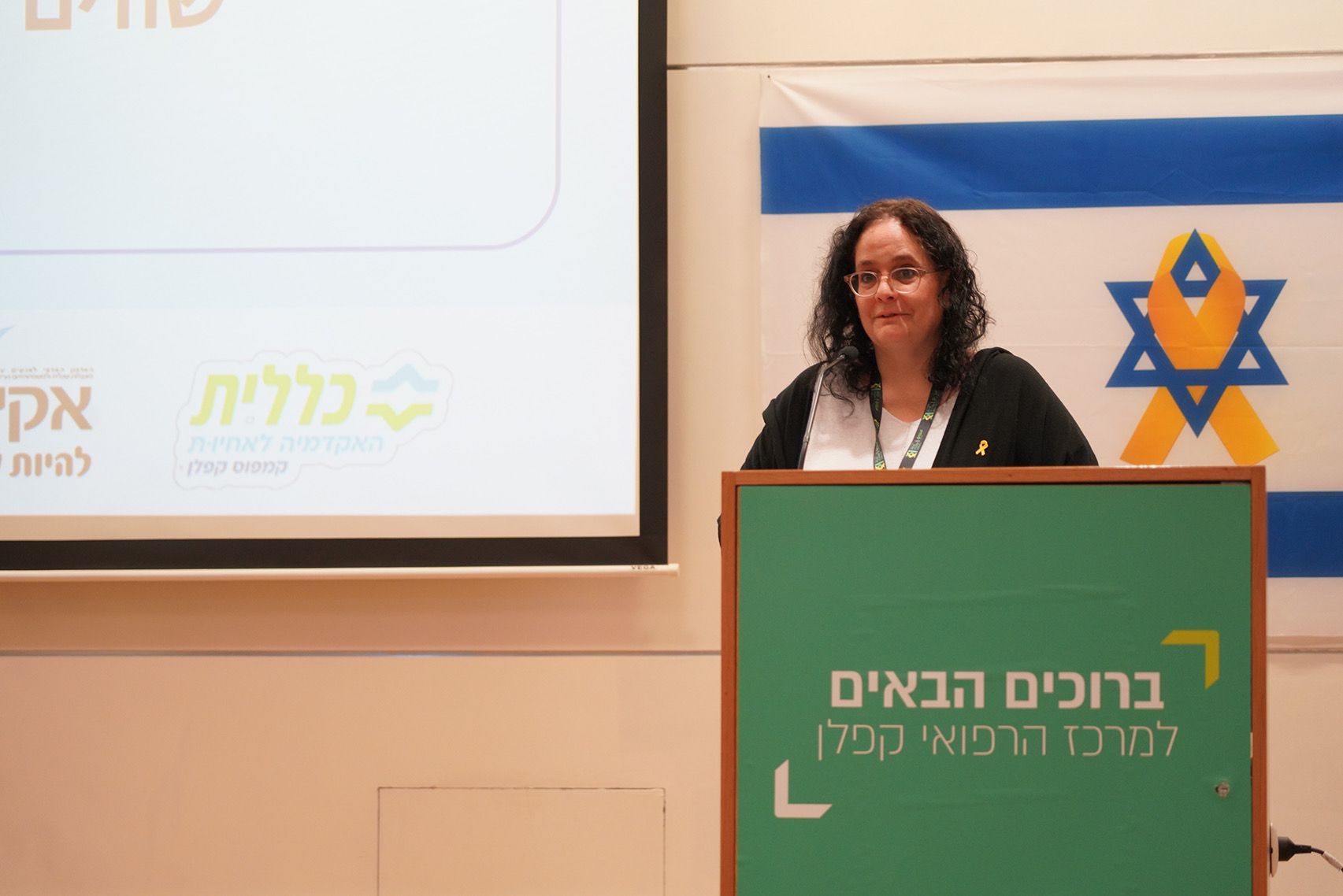 ד"ר הילה תם מנהלת כללית האקדמיה לאחיות קמפוס קפלן. צילום: גלעד שעבני
