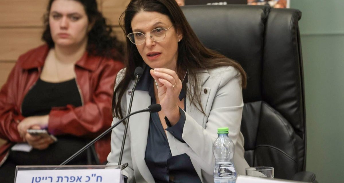 ח"כ אפרת רייטן בדיון בכנסת. צילום: דני שם טוב, דוברות הכנסת