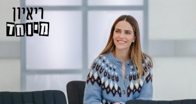 רותם סלע ב"ריאיון מיוחד". צילום: קשת