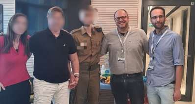 טקס הענקת הדרגות בבילינסון. צילום: דוברות בית החולים