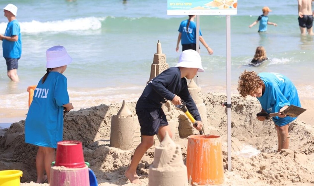 פעילויות לכל המשפחה. צילום: עיריית תל אביב